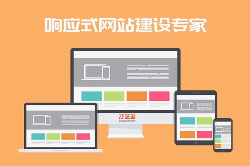 楚天恒通，不一样的企业协作之道