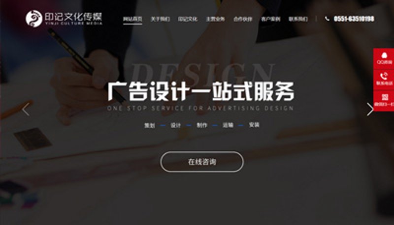 故事叙述类：揭秘科技网络公司的神秘面纱