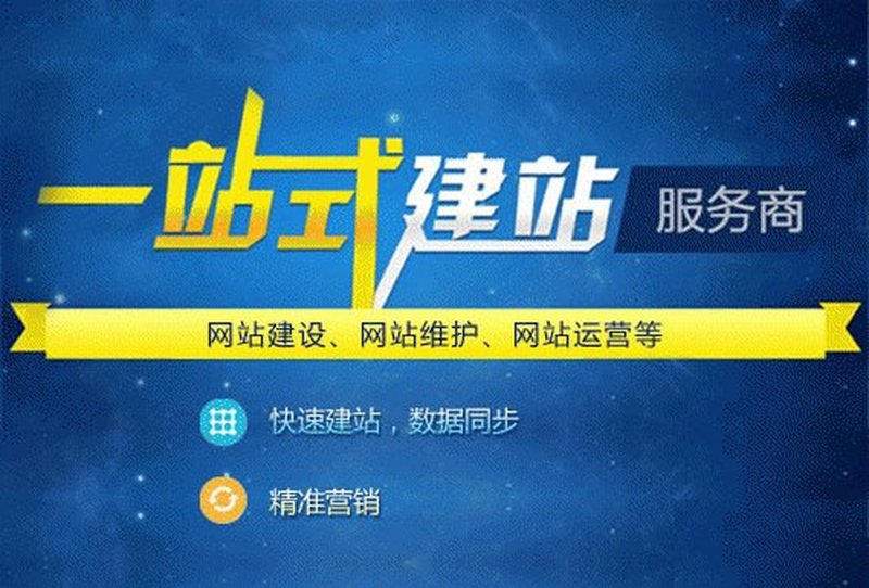 未来趋势：湖北楚天恒丰石化机械有限公司与合肥楚天恒通网络科技有限公司合作前景如何？