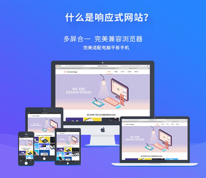 故事叙述类：揭秘网络科技公司的神奇力量