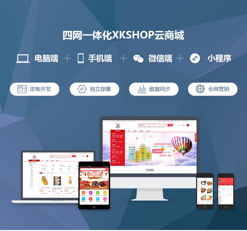 楚都恒通：合肥楚天恒通的前世今生