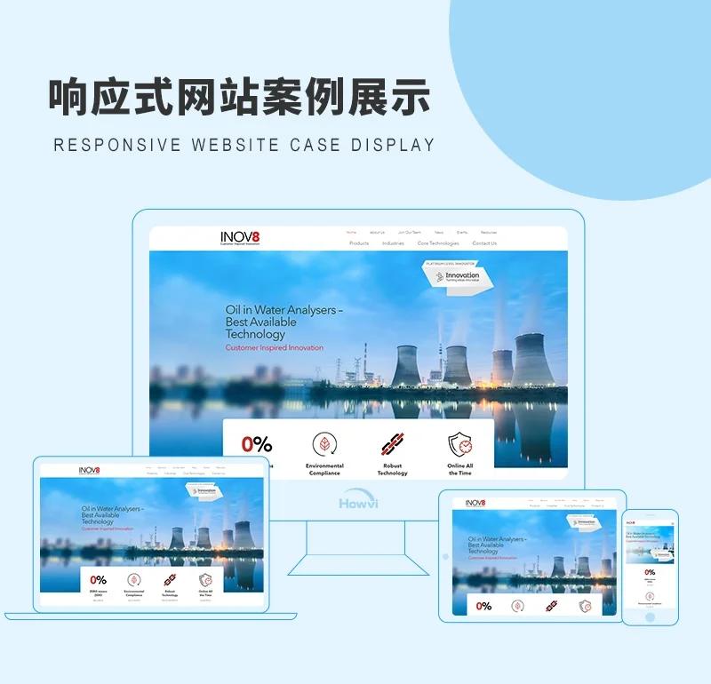 合肥网络公司有哪些？让我们一起寻找答案！